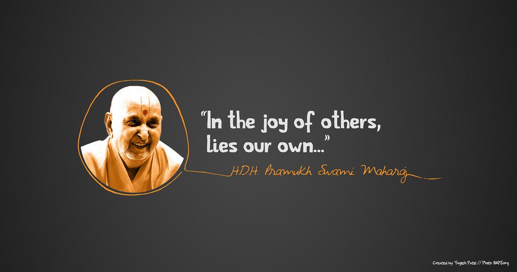 Pramukh Swami Maharaj Quotes