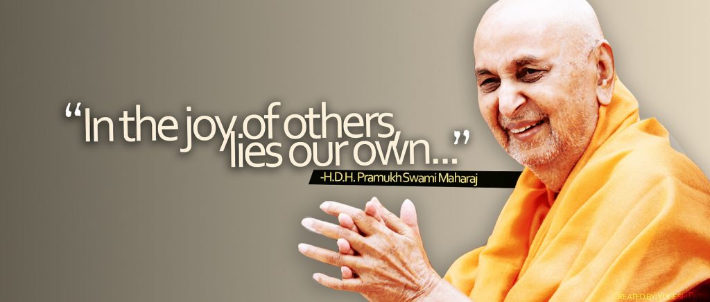 Pramukh Swami Maharaj Quote