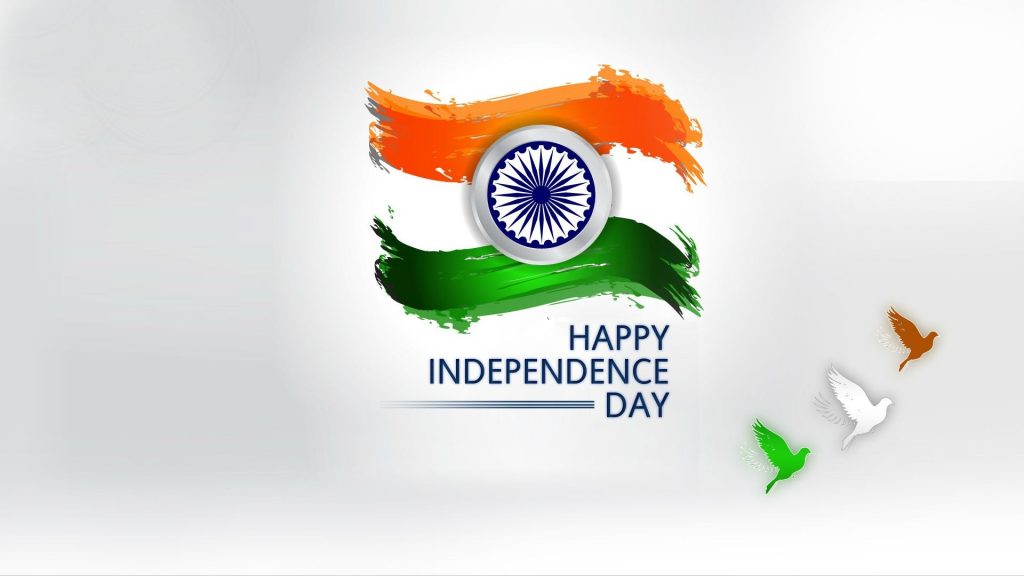 Independence Day Speech, Essays, Short Note - 3 Minutes Speech on Independence Day India